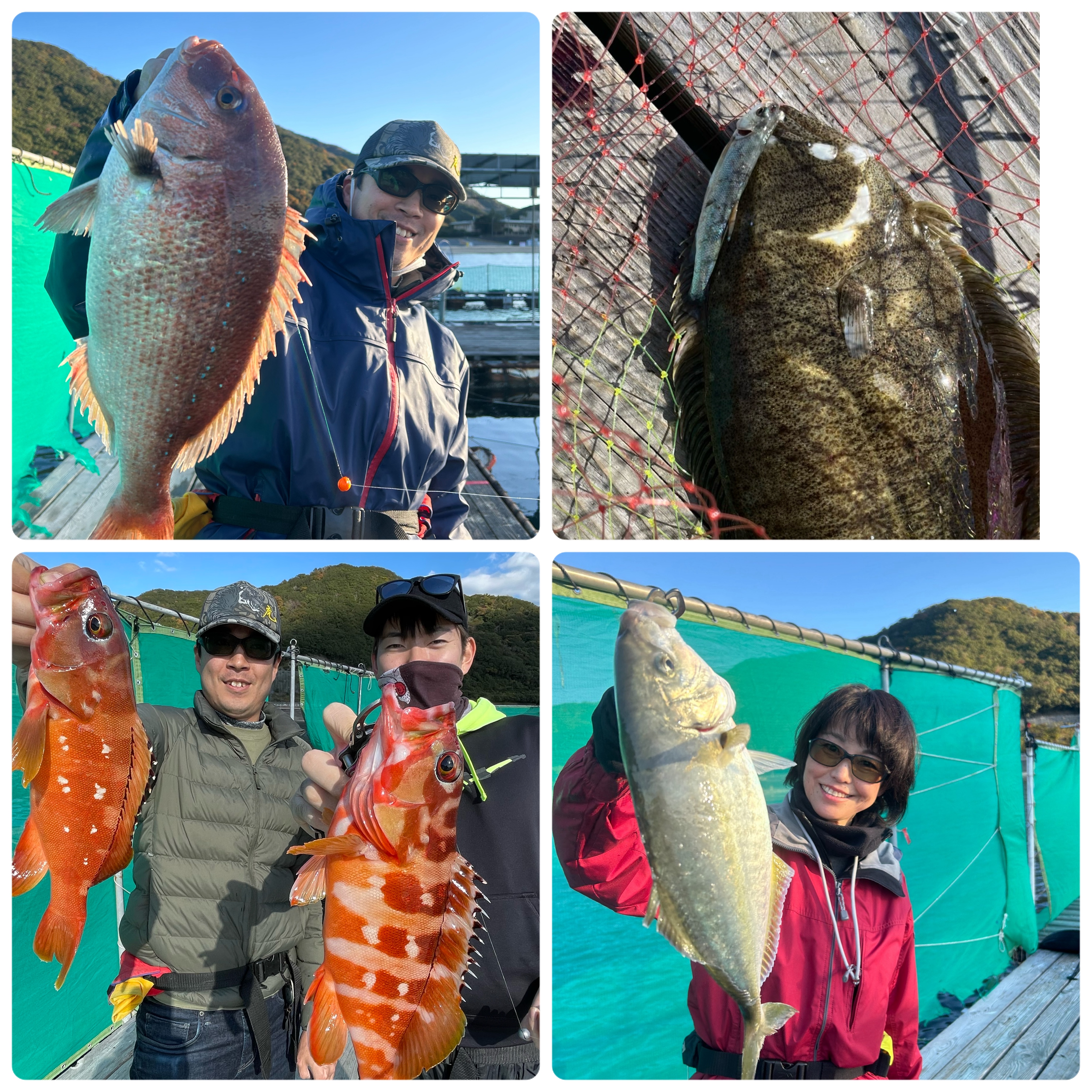 IMG_1070 海上釣堀.JPG